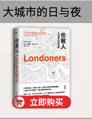 《肖申克的救赎(悬疑大师斯蒂芬·金原作改编)》([法]弗兰克·达拉邦特)
