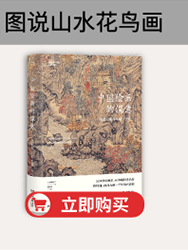《肖申克的救赎(悬疑大师斯蒂芬·金原作改编)》([法]弗兰克·达拉邦特)