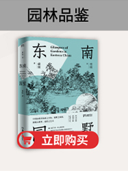 《肖申克的救赎(悬疑大师斯蒂芬·金原作改编)》([法]弗兰克·达拉邦特)