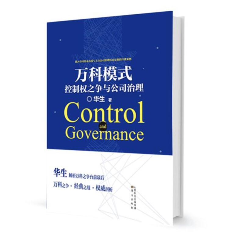 农村有50亩地创业项目_寻找有前景能赚钱的创业项目_高科技创业项目有哪些