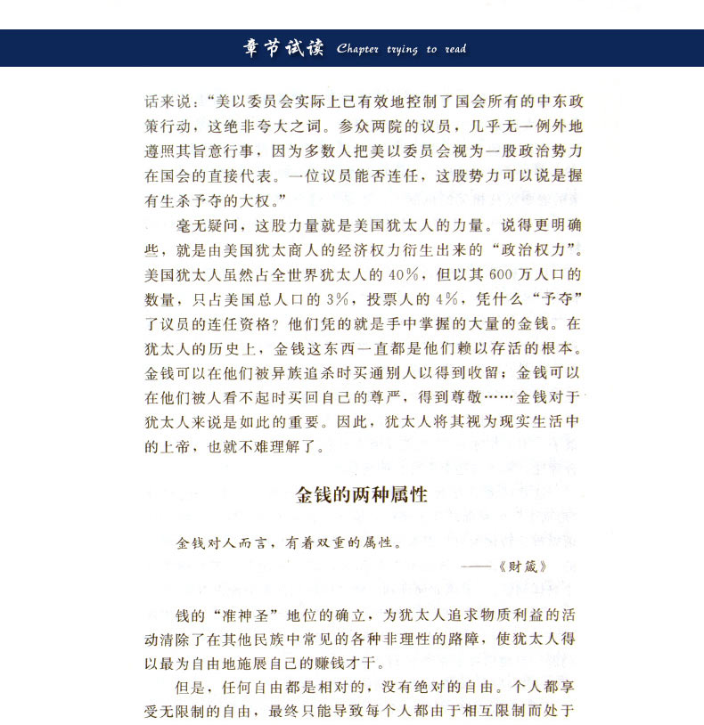 创业书籍全套十册 经管励志书管理学成就人生书籍书籍热门全套职场好书推荐正版书籍男性女性提升自己正版书排行榜