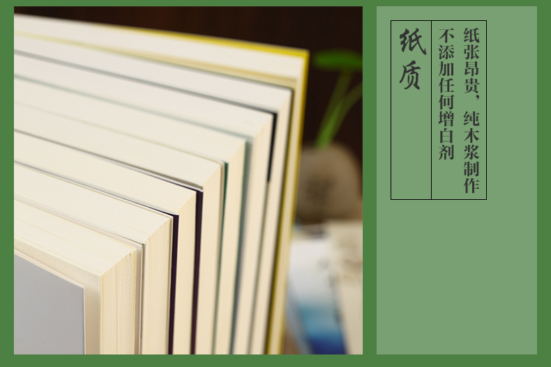 全8册静心书籍 人生三境有一种智慧叫包容再苦也要笑一笑 人生哲理哲学枕边书修身修心养性正能量心灵鸡汤自制力书籍 正版书