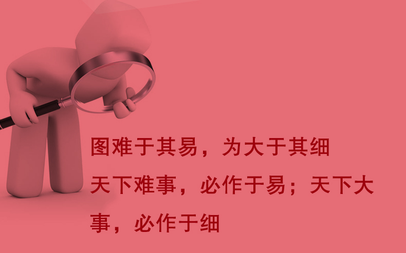 创业书籍全套十册 经管励志书管理学成就人生书籍书籍热门全套职场好书推荐正版书籍男性女性提升自己正版书排行榜