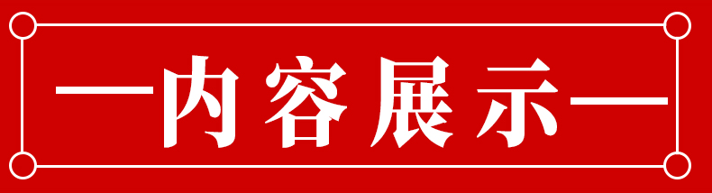 正版考点同步解读高中地理2必修第四版王后雄主编汪永鑫高中高一地理教辅资料辅导书华中师范大学出版社人教版rj同步练习册试题