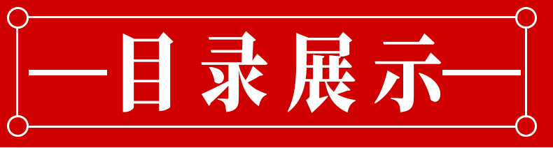 正版考点同步解读高中地理2必修第四版王后雄主编汪永鑫高中高一地理教辅资料辅导书华中师范大学出版社人教版rj同步练习册试题