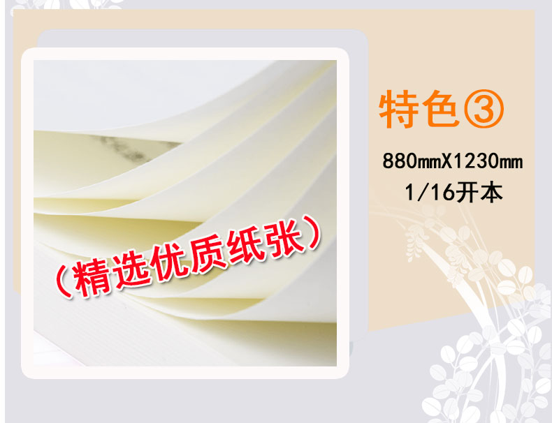 2021鼎尖教案初中化学九年级下册沪教版优秀特级星级教案中学教师教参化学九年级下册教材完全解读课堂教学设计案例延边教育