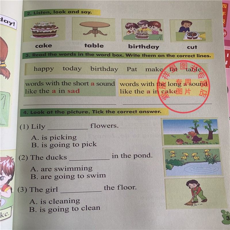 正版现货 英语活动手册+课本 两本 清华小学英语四年级上册 一年级起点 义务教育教科书 小学英语教材 清华大学出版社 清华英语