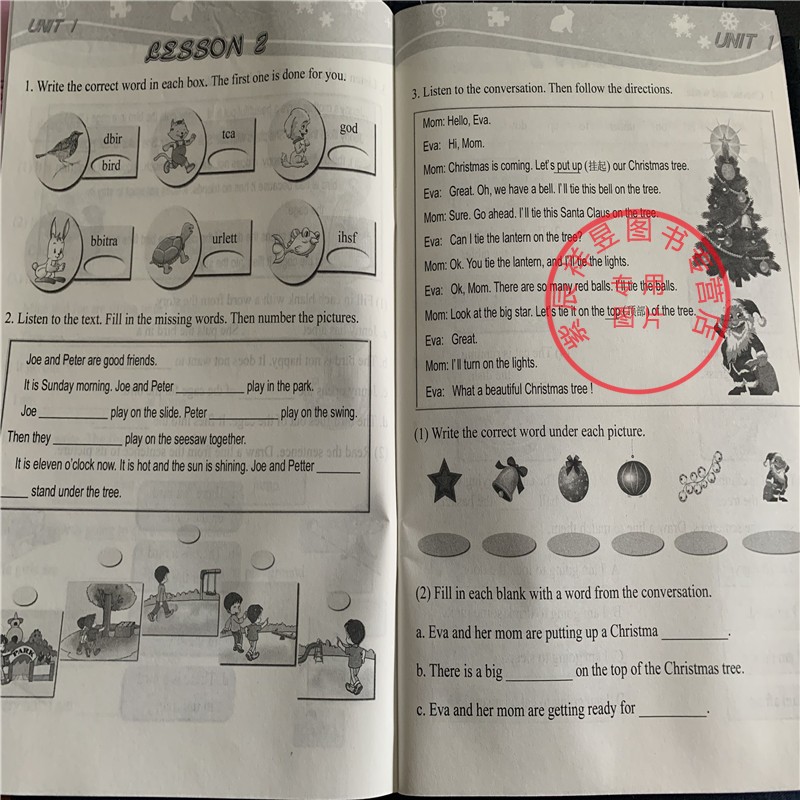 正版现货 英语活动手册+课本 两本 清华小学英语四年级上册 一年级起点 义务教育教科书 小学英语教材 清华大学出版社 清华英语
