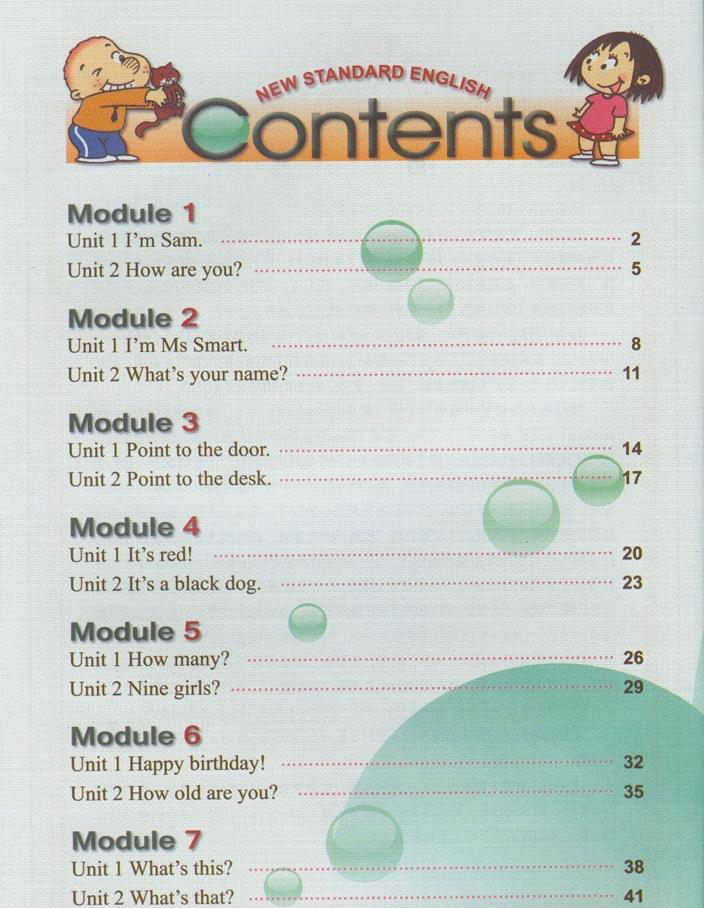 正版现货新外研版小学英语三年级起点三年级上册外研社新标准英语书