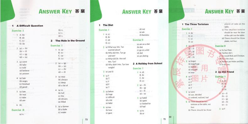 正版部分包邮/妙语短篇A1+A2+A3（附MP3）上外朗文学生系列读物/英语经典读物/英语系列教材/循序渐进学英语/附练习/课后答案