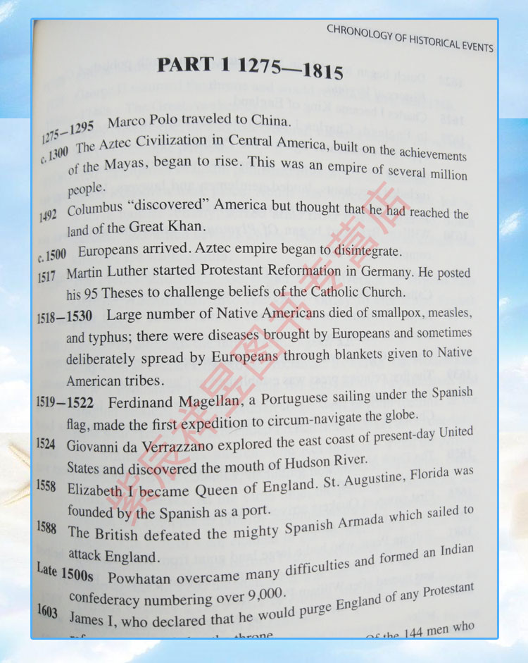正版包邮 美国文学史 增订版新经典 童明著高校英语专业教材英文版美国文学史论著亚洲学者