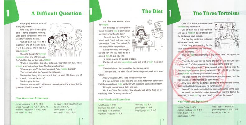 正版部分包邮/妙语短篇A1+A2+A3（附MP3）上外朗文学生系列读物/英语经典读物/英语系列教材/循序渐进学英语/附练习/课后答案
