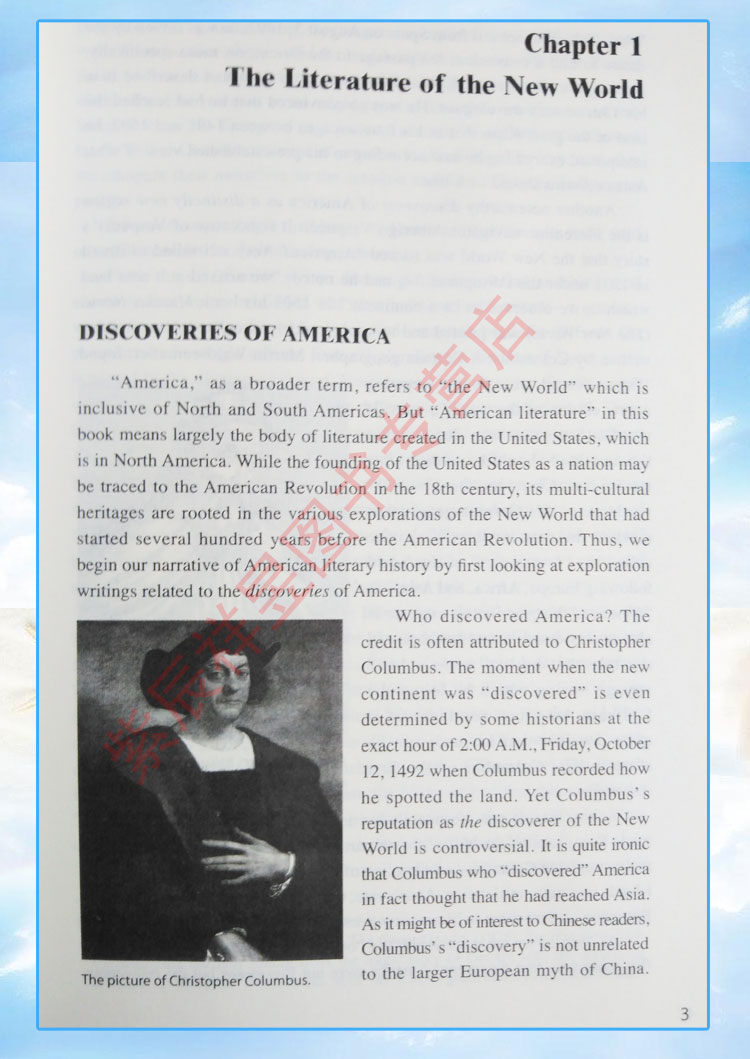 正版包邮 美国文学史 增订版新经典 童明著高校英语专业教材英文版美国文学史论著亚洲学者
