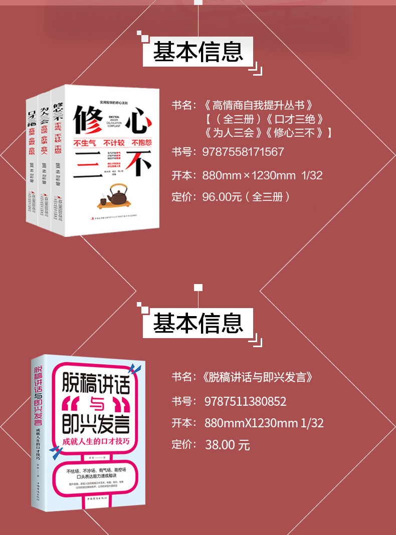 高情商聊天语言大全,高情商聊天语言大全：掌握沟通技巧，成为人际交往达人