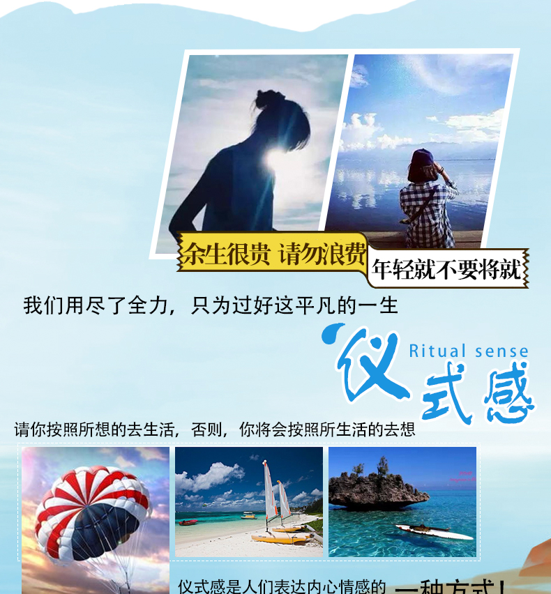 正版6册邓文迪女人明白要趁早+幸福女人枕边书 邓文迪的四十年人生信念 提高女性情商气质修养 青春励志人物传记邓文迪自传1229