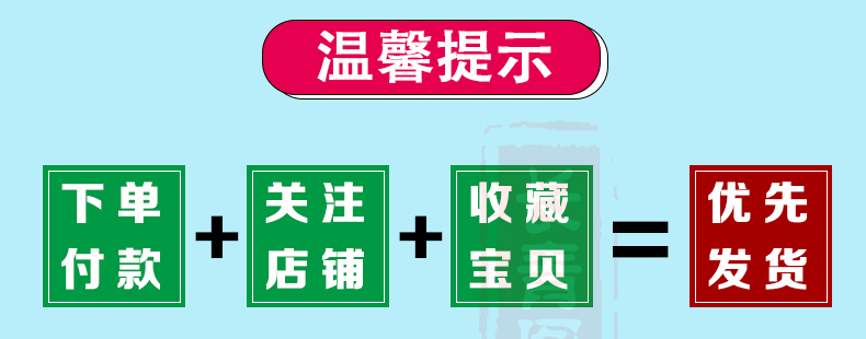 挫折其实没什么段立欣2018年暑假阅读活动推荐书34年级学校教委推荐书小学生假期课外读物适合三四中年级暑假阅读励志成长故事书