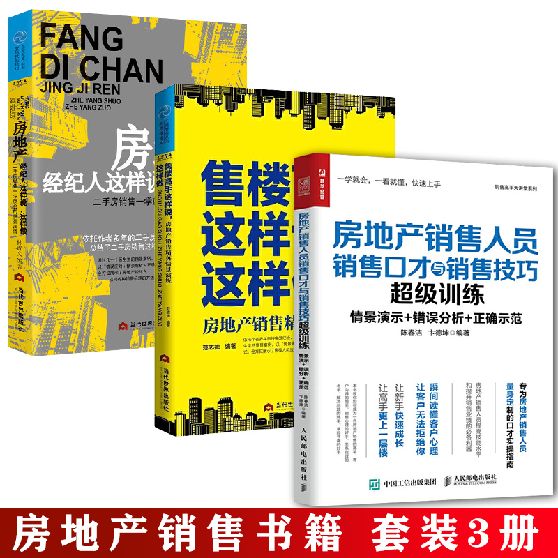疯传的旧闻公斤茅台提价22%风波始末