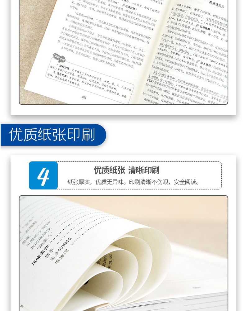 全新正版 名师手把手学霸作文小学生优秀分类作文大全学霸作文书 小学通用版作文想象叙事抒情素材辅导常见