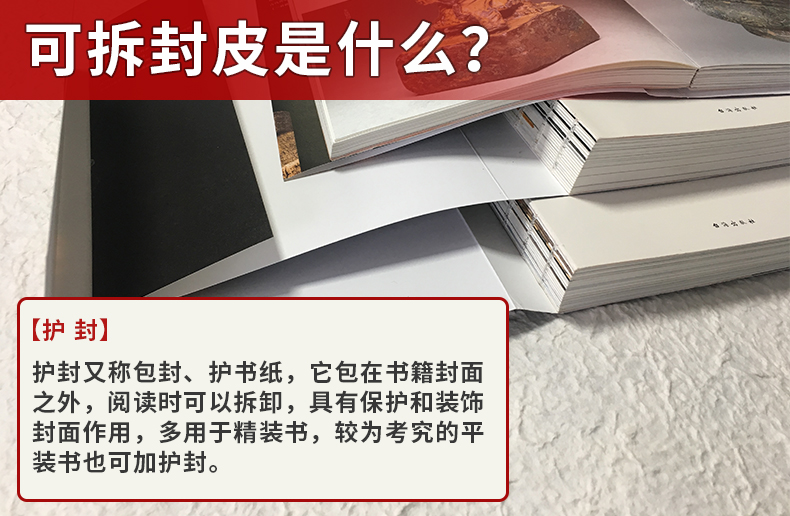 4册趣说中国史+了不起的国宝三部曲 中国通史中华上下五千年物质文化遗产科普百科历史知识读物文物考古一读就上瘾的中国史畅销书