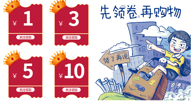 3册 趣说中国史中国史速读皇权相权至尊红颜趣味知识一读就上瘾的中国通史汉魏晋南北朝隋唐五代三国晋朝宋朝明朝历史人物传记书籍