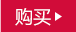 柔软对话 尖对话课程 经典沟通课程 口才训练人际交往 成功励志畅读书籍 优雅而高效的世界 中信出版社