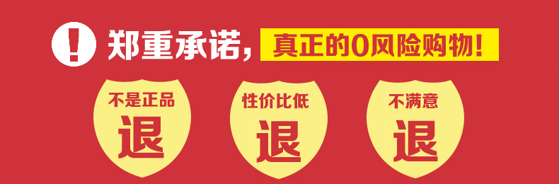 亚当斯密全集Ⅱ-道德情操论 心理伦理学哲学书籍 外国哲学书现代经济学之父管理学的理论奠基人 经典通读书籍