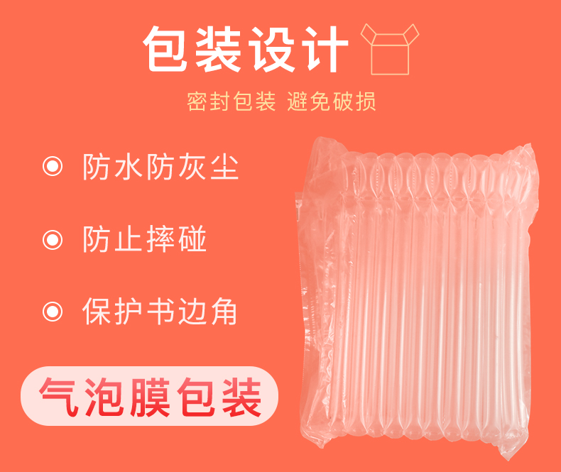 现货速发2021新高考版天利38套五年高考真题英语汇编详解试卷五年高考真题英语试卷天利38套英语高考英语练习试卷含2020年高考真题