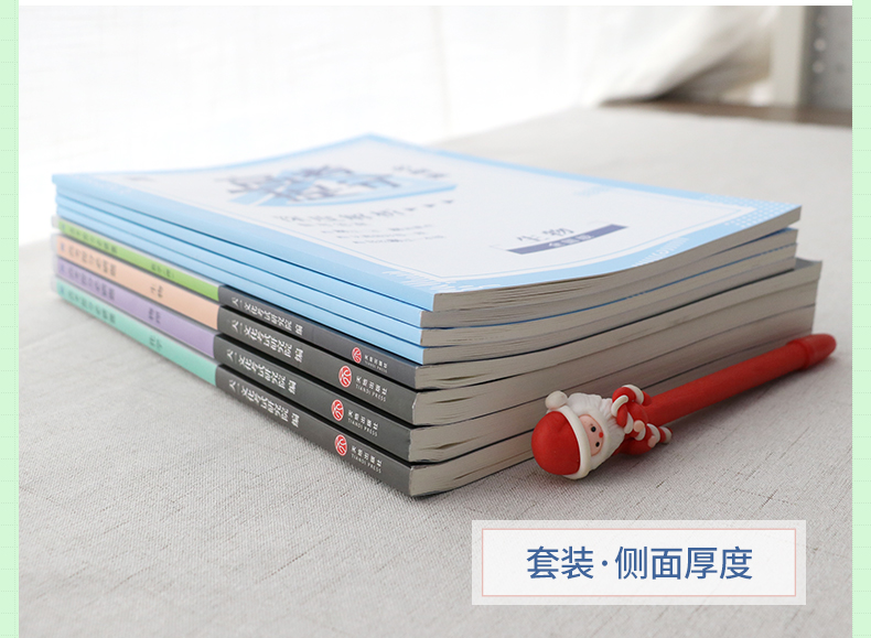 天一2020助考高考提分必刷题必刷卷天一大联考数学物理化学生物全国卷五年高考三年模拟高中一二三理数理科全套提分刷题复习资料