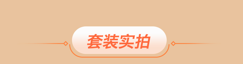 2021年四川中职生对口升学总复习英语数学语文资料辅导单招高职中等职业教育职高中专升大专高考教材冲刺模拟考试测试卷训练题