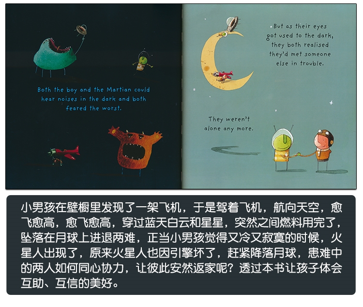 Oliver Jeffers 智慧小孩 亲子绘本4本 英文原版绘本 英文原版 幼儿英语阅读进阶 英语早教启蒙 英语启蒙绘本 w0823