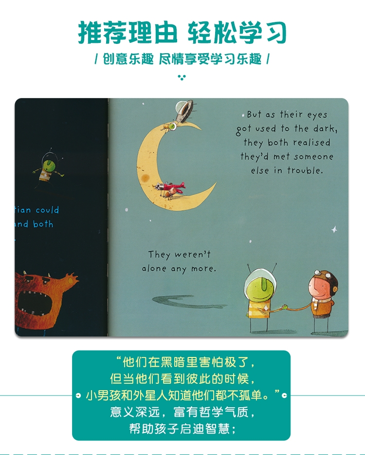 Oliver Jeffers 智慧小孩 亲子绘本4本 英文原版绘本 英文原版 幼儿英语阅读进阶 英语早教启蒙 英语启蒙绘本 w0823