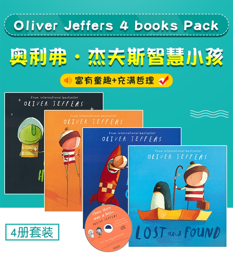 Oliver Jeffers 智慧小孩 亲子绘本4本 英文原版绘本 英文原版 幼儿英语阅读进阶 英语早教启蒙 英语启蒙绘本 w0823