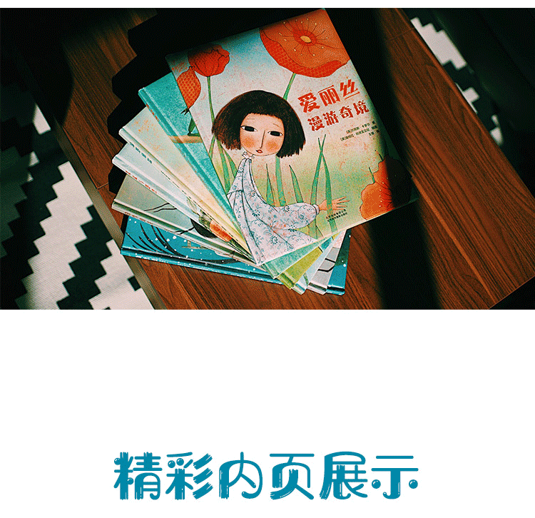 冰雪女王精装经典童话安徒生童话故事书籍儿童文学绘本3-9岁儿童励志成长故事书小学生课外阅读宝宝绘本睡前故事畅销书生日礼物b14