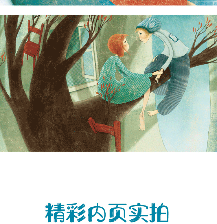冰雪女王精装经典童话安徒生童话故事书籍儿童文学绘本3-9岁儿童励志成长故事书小学生课外阅读宝宝绘本睡前故事畅销书生日礼物b14
