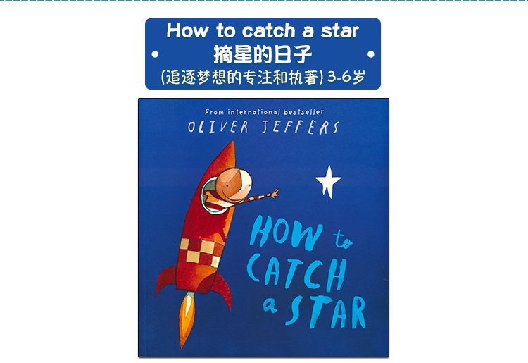 Oliver Jeffers 智慧小孩 亲子绘本4本 英文原版绘本 英文原版 幼儿英语阅读进阶 英语早教启蒙 英语启蒙绘本 w0823