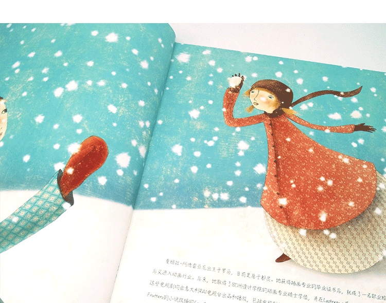 冰雪女王精装经典童话安徒生童话故事书籍儿童文学绘本3-9岁儿童励志成长故事书小学生课外阅读宝宝绘本睡前故事畅销书生日礼物b14