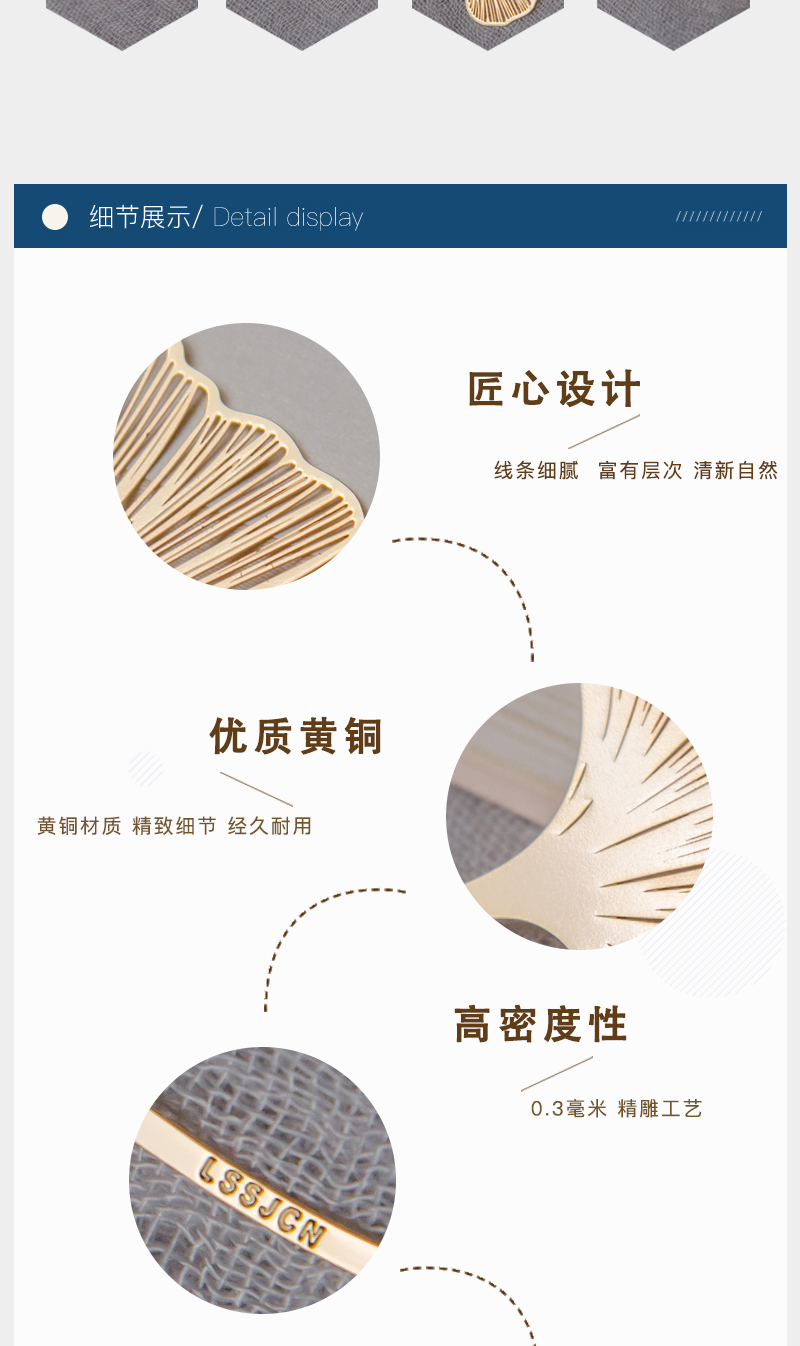 礼氏书匠叶脉书签银杏叶 金属书签古典中国风礼物书签学生用创意简约文艺叶脉书签古风书签教师节礼物教师节礼物送老师礼品