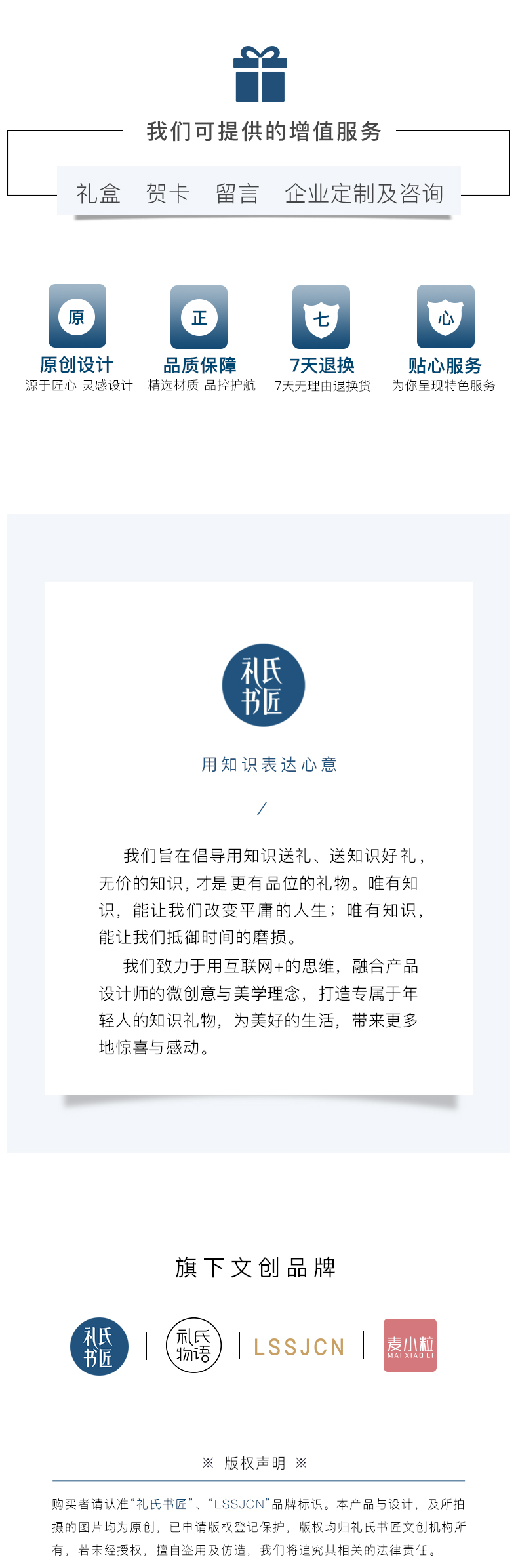 银杏叶高档创意贺卡礼品感恩贺卡小卡片代手写立体高端员工生日贺卡片定制圣诞节春节新年元旦贺卡定制