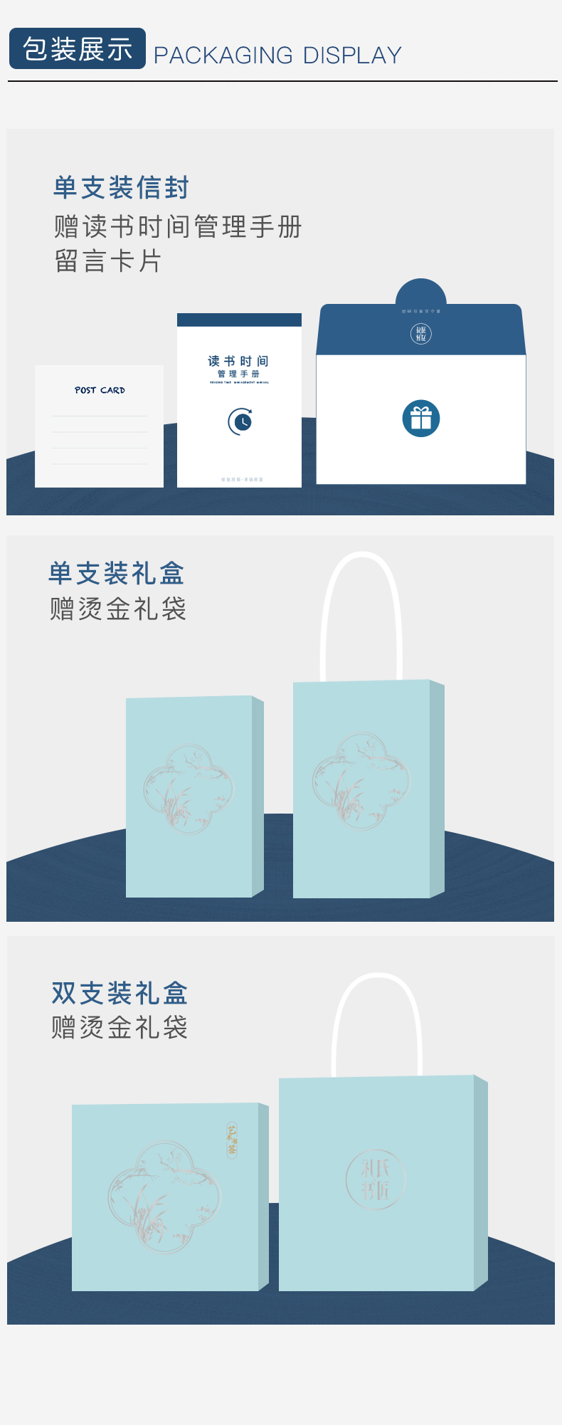 银杏叶【礼盒装】精致镂空创意黄铜金属树叶脉书签古典中国风学生用 书签订做定做精美古风文艺礼物文创小礼品免费刻字