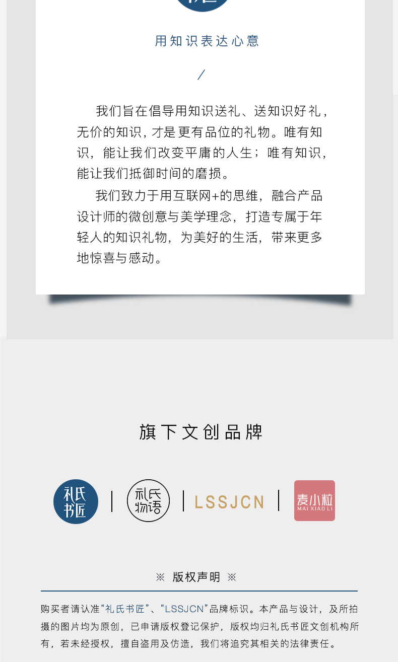 梧桐叶【信封装】精致镂空创意黄铜金属树叶脉书签古典中国风学生用 书签订做定做精美古风文艺礼物文创小礼品免费刻字