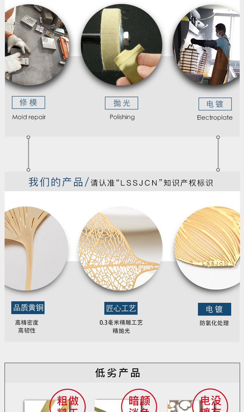礼氏书匠叶脉书签银杏叶 金属书签古典中国风礼物书签学生用创意简约文艺叶脉书签古风书签教师节礼物教师节礼物送老师礼品