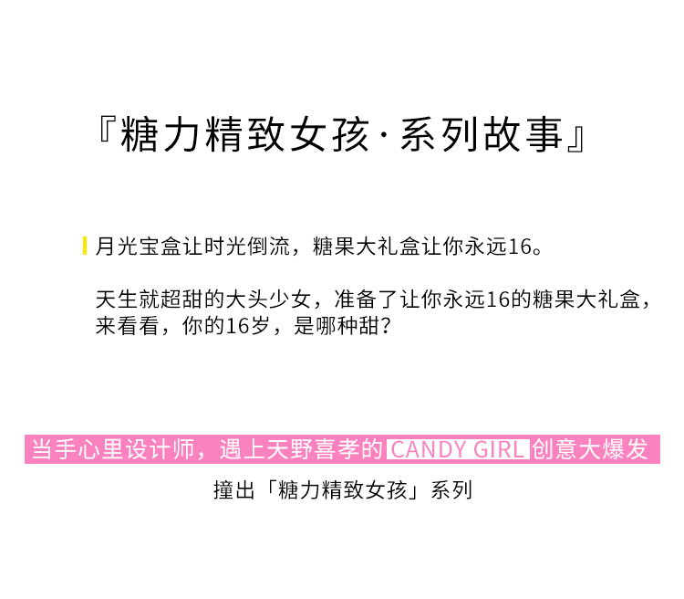 手心里骷髅头胸针饰品天野喜孝授权合作款创意可爱限量版胸针饰品卡通胸针高档男女服装配饰珐琅填色古风胸针