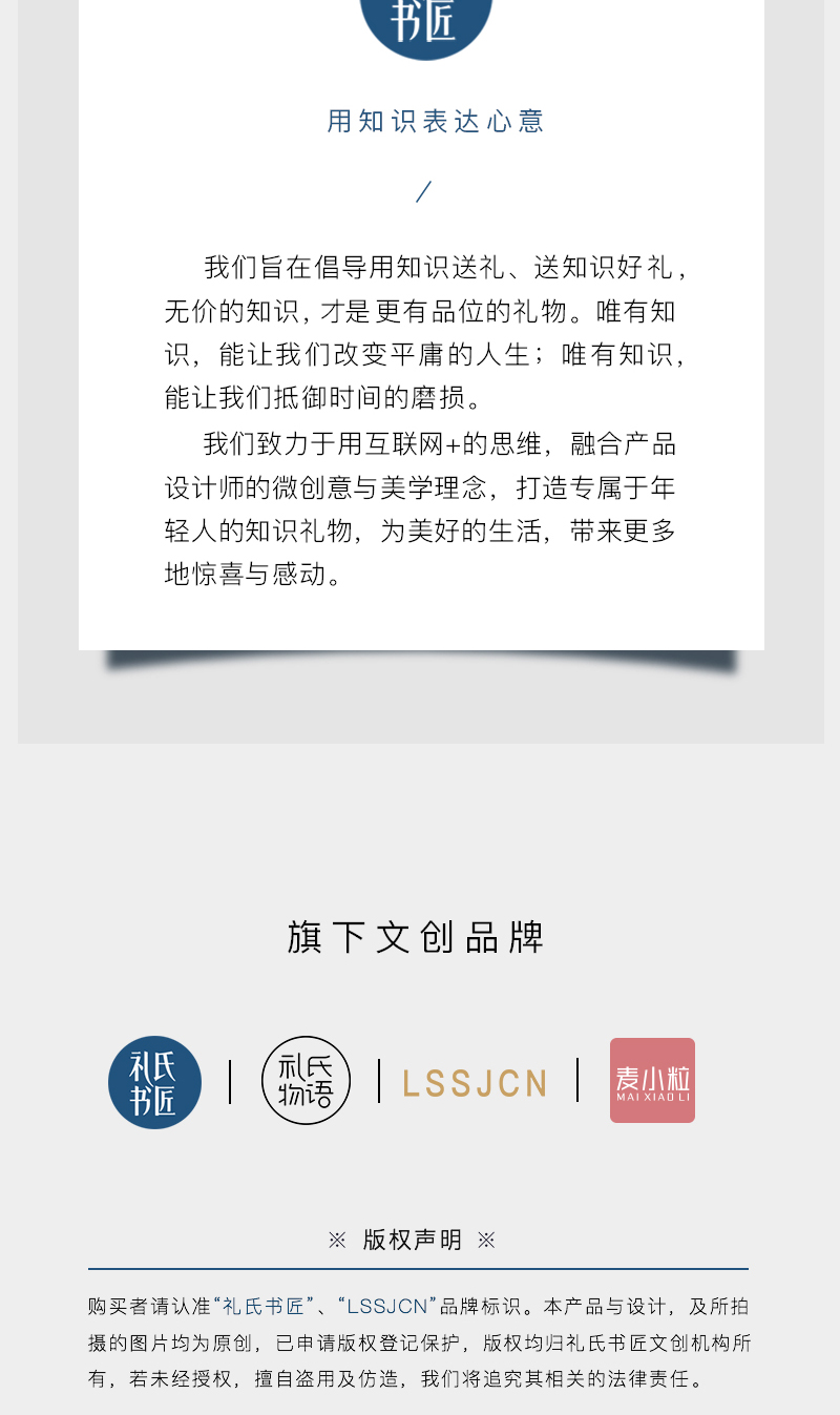 礼氏书匠叶脉书签银杏叶 金属书签古典中国风礼物书签学生用创意简约文艺叶脉书签古风书签教师节礼物教师节礼物送老师礼品