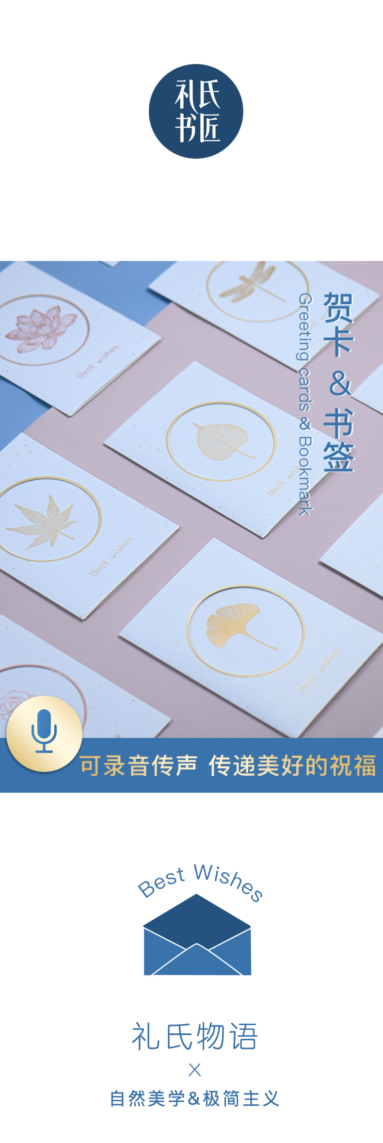 银杏叶高档创意贺卡礼品感恩贺卡小卡片代手写立体高端员工生日贺卡片定制圣诞节春节新年元旦贺卡定制