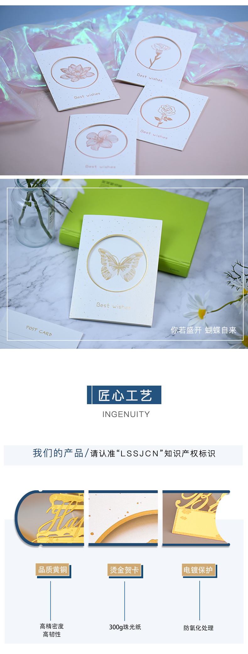 银杏叶高档创意贺卡礼品感恩贺卡小卡片代手写立体高端员工生日贺卡片定制圣诞节春节新年元旦贺卡定制