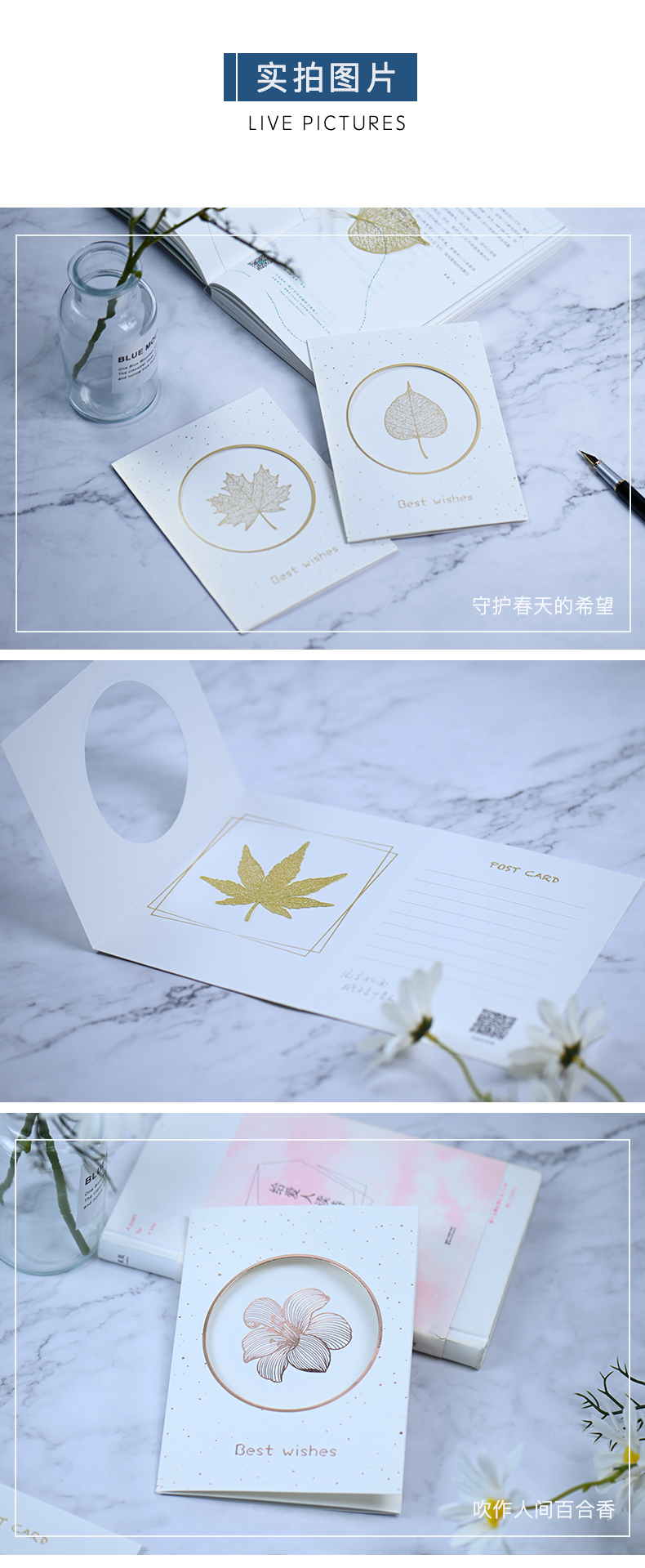 银杏叶高档创意贺卡礼品感恩贺卡小卡片代手写立体高端员工生日贺卡片定制圣诞节春节新年元旦贺卡定制
