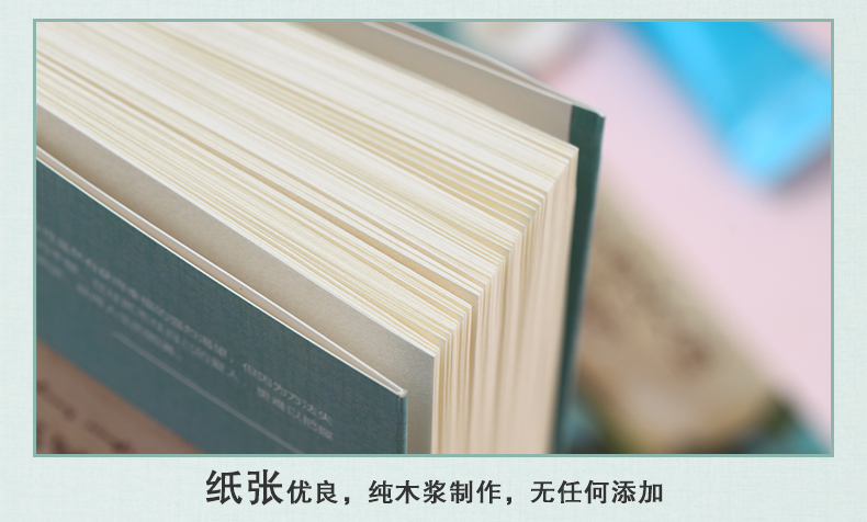 女性励志2册 女人的活法 书籍正品正版卡耐基写给女人的一生幸福忠告提升自己气质自我修养好书董卿畅销书推荐 经典排行榜修养必读