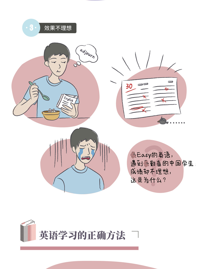 全39册世界名著书籍全套原著修订版外国经典文学中英对照小妇人巴黎圣母院悲惨世界大学生英语四六级必读书双语版小说畅销书排行版