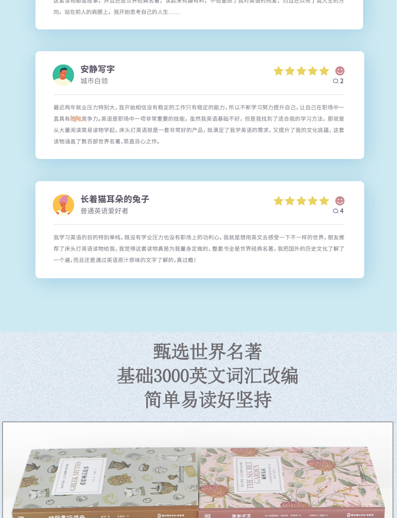 全39册世界名著书籍全套原著修订版外国经典文学中英对照小妇人巴黎圣母院悲惨世界大学生英语四六级必读书双语版小说畅销书排行版