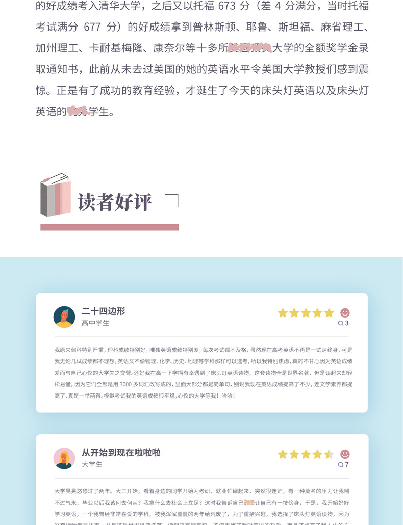 全39册世界名著书籍全套原著修订版外国经典文学中英对照小妇人巴黎圣母院悲惨世界大学生英语四六级必读书双语版小说畅销书排行版